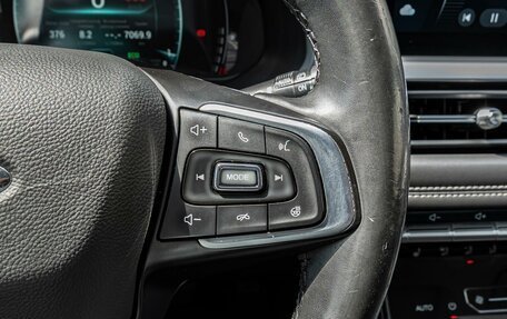 Chery Tiggo 7 Pro, 2021 год, 1 720 000 рублей, 21 фотография