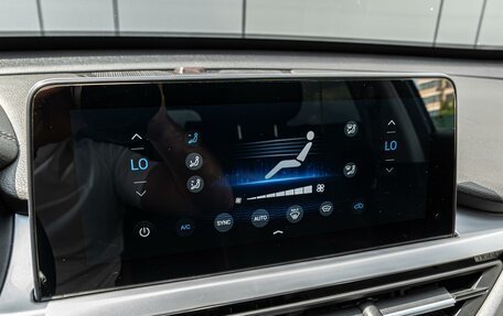 Chery Tiggo 7 Pro, 2021 год, 1 720 000 рублей, 17 фотография