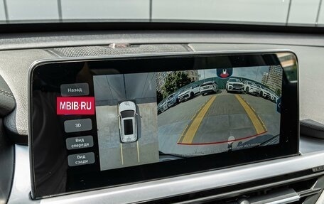 Chery Tiggo 7 Pro, 2021 год, 1 720 000 рублей, 16 фотография