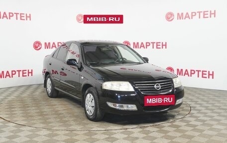 Nissan Almera Classic, 2006 год, 378 000 рублей, 3 фотография