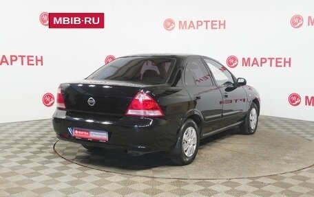 Nissan Almera Classic, 2006 год, 378 000 рублей, 5 фотография