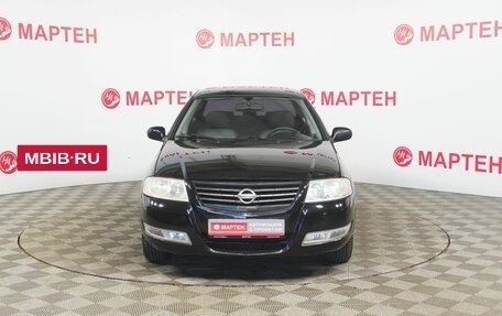 Nissan Almera Classic, 2006 год, 378 000 рублей, 2 фотография