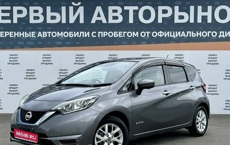 Nissan Note II рестайлинг, 2018 год, 1 179 000 рублей, 1 фотография