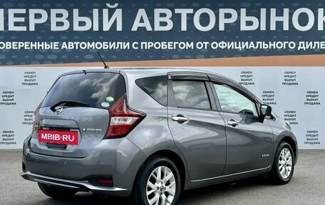 Nissan Note II рестайлинг, 2018 год, 1 179 000 рублей, 5 фотография