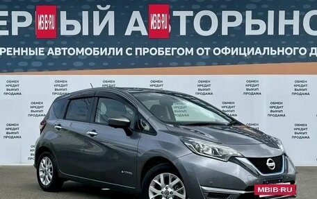 Nissan Note II рестайлинг, 2018 год, 1 179 000 рублей, 3 фотография