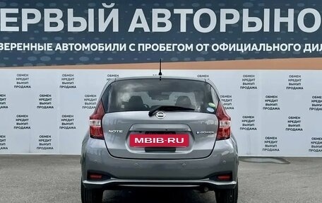Nissan Note II рестайлинг, 2018 год, 1 179 000 рублей, 6 фотография
