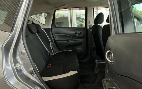 Nissan Note II рестайлинг, 2018 год, 1 179 000 рублей, 14 фотография