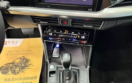 Volkswagen Passat B8 рестайлинг, 2023 год, 1 930 000 рублей, 20 фотография