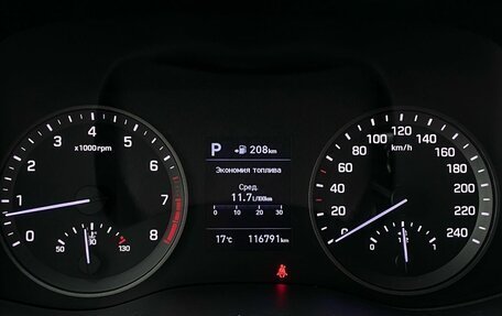 Hyundai Tucson III, 2020 год, 2 500 000 рублей, 16 фотография