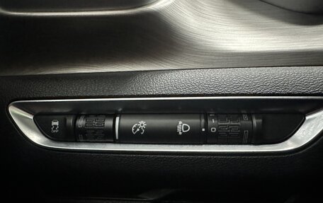 Geely Coolray I, 2023 год, 2 199 000 рублей, 11 фотография