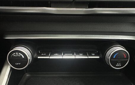 Geely Coolray I, 2023 год, 2 199 000 рублей, 17 фотография