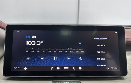 Geely Coolray I, 2023 год, 2 199 000 рублей, 14 фотография