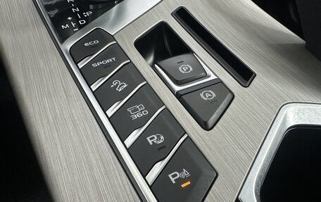 Geely Coolray I, 2023 год, 2 199 000 рублей, 18 фотография