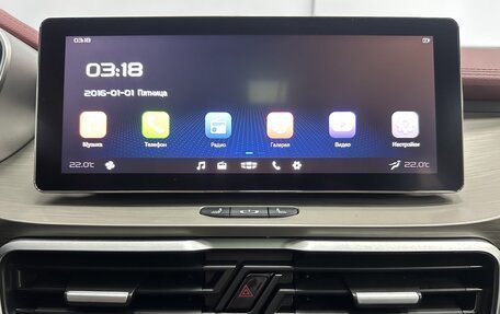 Geely Coolray I, 2023 год, 2 199 000 рублей, 16 фотография