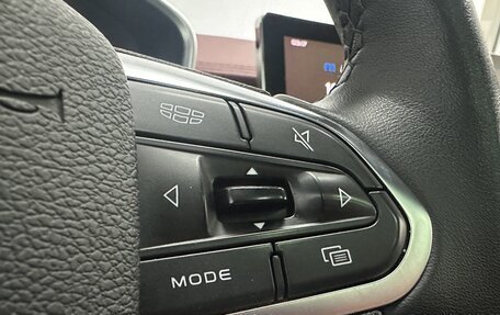 Geely Coolray I, 2023 год, 2 199 000 рублей, 13 фотография