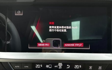 Audi A3, 2022 год, 1 530 000 рублей, 12 фотография