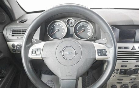 Opel Astra H, 2007 год, 399 000 рублей, 15 фотография