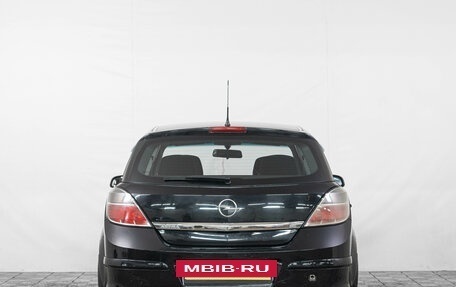Opel Astra H, 2007 год, 399 000 рублей, 5 фотография