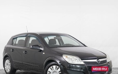 Opel Astra H, 2007 год, 399 000 рублей, 1 фотография