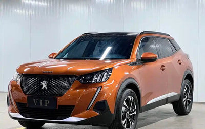 Peugeot 2008 II, 2022 год, 1 134 000 рублей, 1 фотография