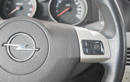Opel Astra H, 2007 год, 399 000 рублей, 17 фотография