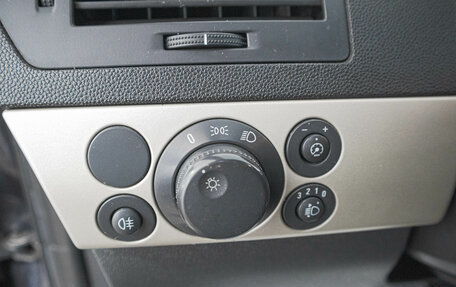 Opel Astra H, 2007 год, 399 000 рублей, 20 фотография