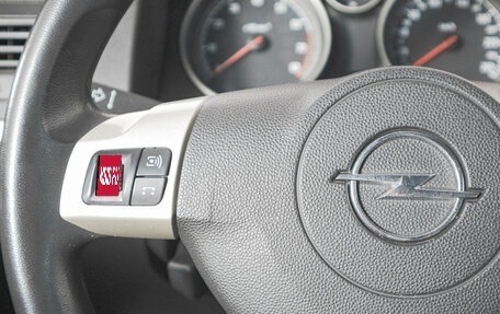 Opel Astra H, 2007 год, 399 000 рублей, 16 фотография