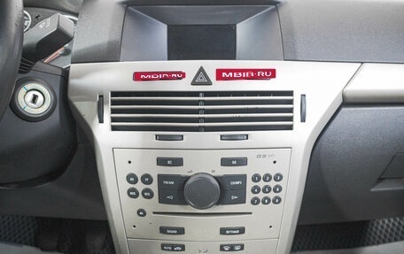 Opel Astra H, 2007 год, 399 000 рублей, 18 фотография