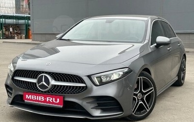 Mercedes-Benz A-Класс, 2020 год, 2 210 000 рублей, 1 фотография
