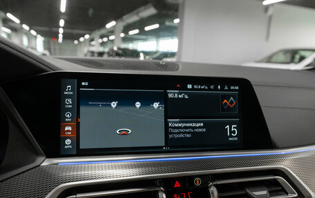 BMW X6, 2021 год, 6 900 000 рублей, 20 фотография