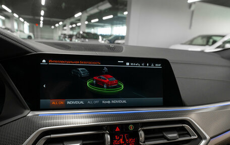 BMW X6, 2021 год, 6 900 000 рублей, 23 фотография