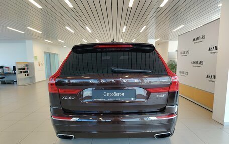 Volvo XC60 II, 2019 год, 3 698 000 рублей, 4 фотография