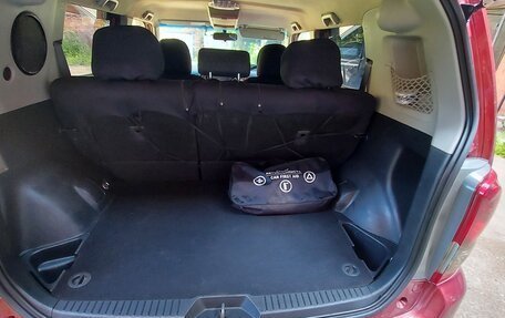 Toyota Corolla Rumion, 2007 год, 830 000 рублей, 4 фотография