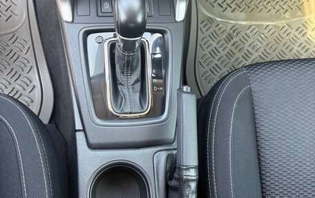 Subaru Forester, 2014 год, 1 590 000 рублей, 8 фотография
