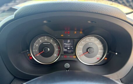 Subaru Forester, 2014 год, 1 590 000 рублей, 13 фотография