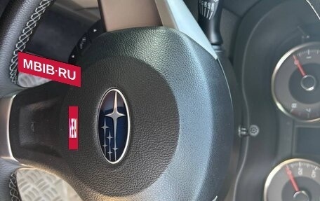 Subaru Forester, 2014 год, 1 590 000 рублей, 11 фотография