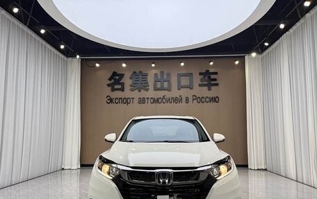 Honda Vezel, 2022 год, 1 650 000 рублей, 7 фотография