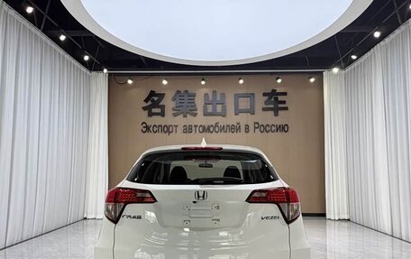 Honda Vezel, 2022 год, 1 650 000 рублей, 11 фотография