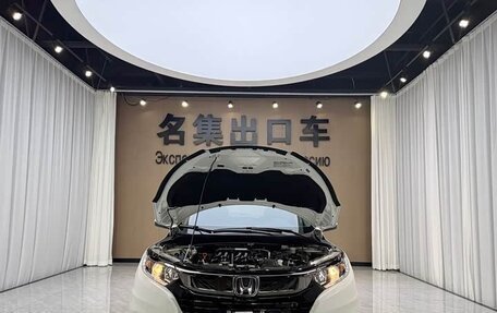 Honda Vezel, 2022 год, 1 650 000 рублей, 14 фотография