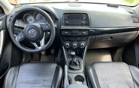 Mazda CX-5 II, 2012 год, 1 250 000 рублей, 5 фотография