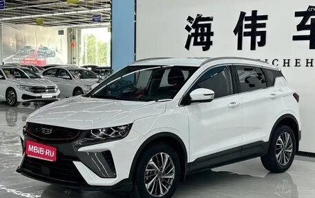 Geely Emgrand, 2021 год, 996 000 рублей, 1 фотография