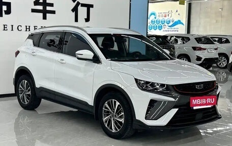 Geely Emgrand, 2021 год, 996 000 рублей, 2 фотография