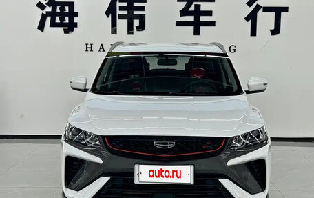 Geely Emgrand, 2021 год, 996 000 рублей, 3 фотография