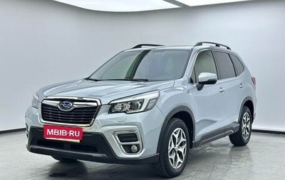 Subaru Forester, 2020 год, 1 995 000 рублей, 1 фотография