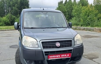 Fiat Doblo I, 2012 год, 650 000 рублей, 1 фотография
