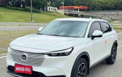 Honda Vezel, 2022 год, 1 650 000 рублей, 1 фотография