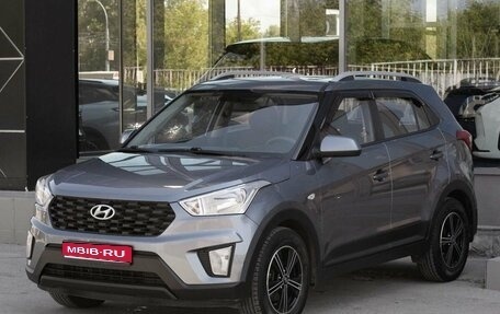 Hyundai Creta I рестайлинг, 2020 год, 1 850 000 рублей, 1 фотография