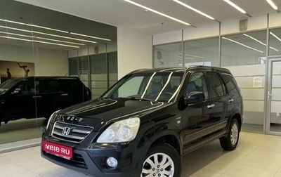 Honda CR-V III рестайлинг, 2006 год, 850 000 рублей, 1 фотография