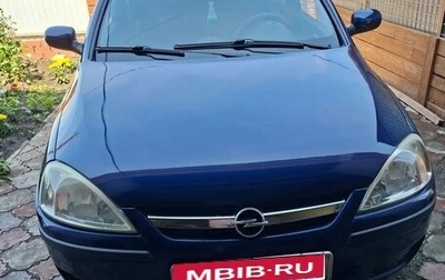 Opel Corsa C рестайлинг, 2003 год, 380 000 рублей, 1 фотография