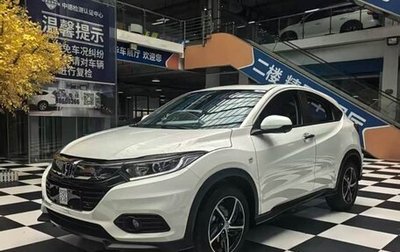 Honda Vezel, 2022 год, 1 590 000 рублей, 1 фотография
